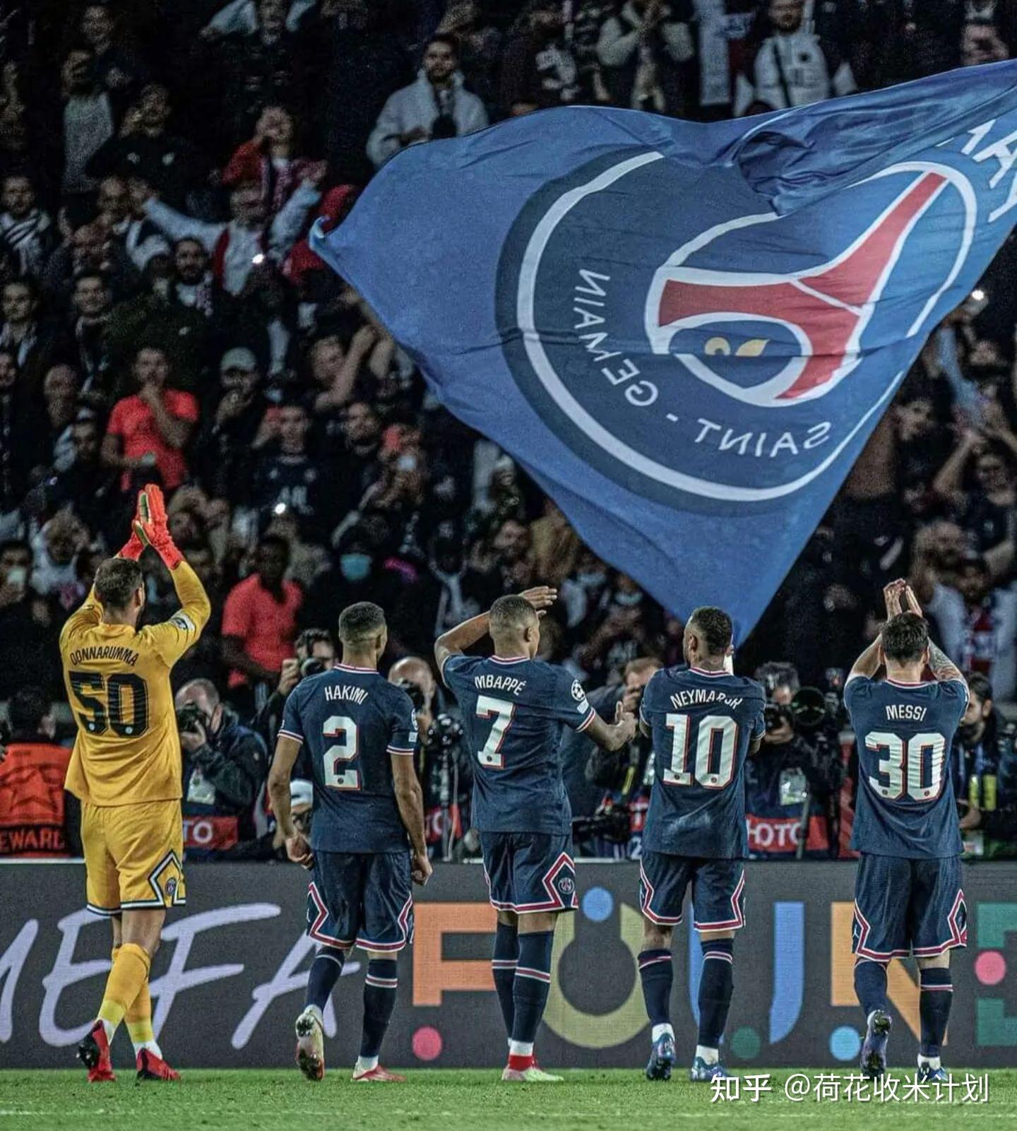 包含本菲卡战平皇马，内马尔乌龙送礼意甲的词条